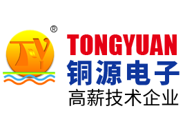 深圳市宏欣机械设备有限公司